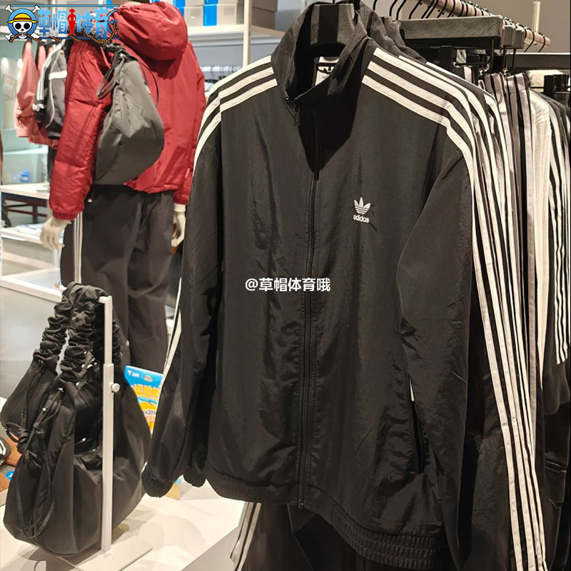 Adidas Originals Men's and Women's Classic Firebird Series Woven Sports Jacket Top Coat Kb2466