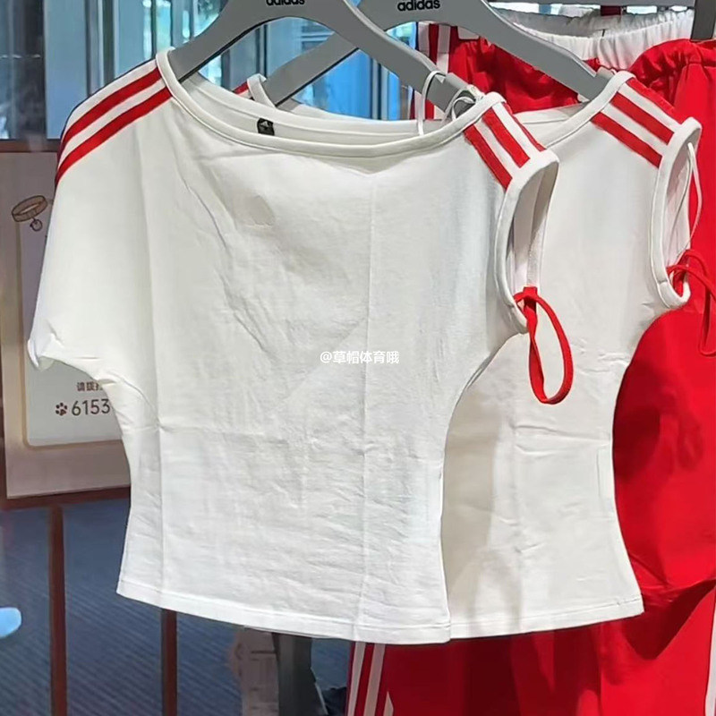 Adidas 26Th Summer New Women's Slim-Fit Short Fashion Off-Shoulder Sports Short-Sleeved T-Shirt Kz4233
