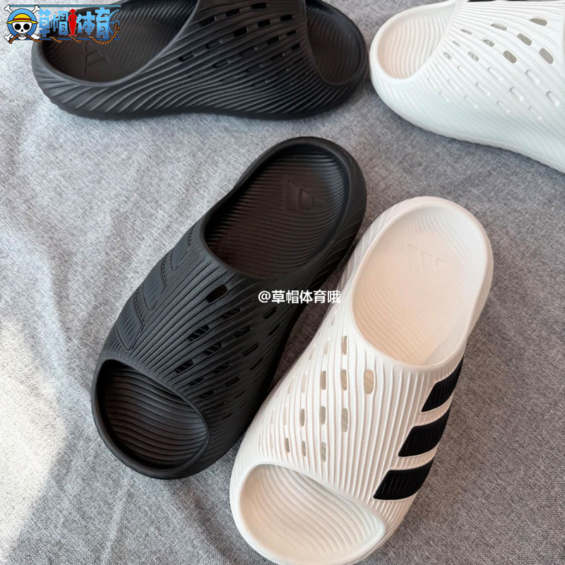 Adidas 26Th Summer Men's and Women's Wind-Resistant Slippers Sports Comfortable Outdoor Lightweight Sandals Ki0055 Ki0054