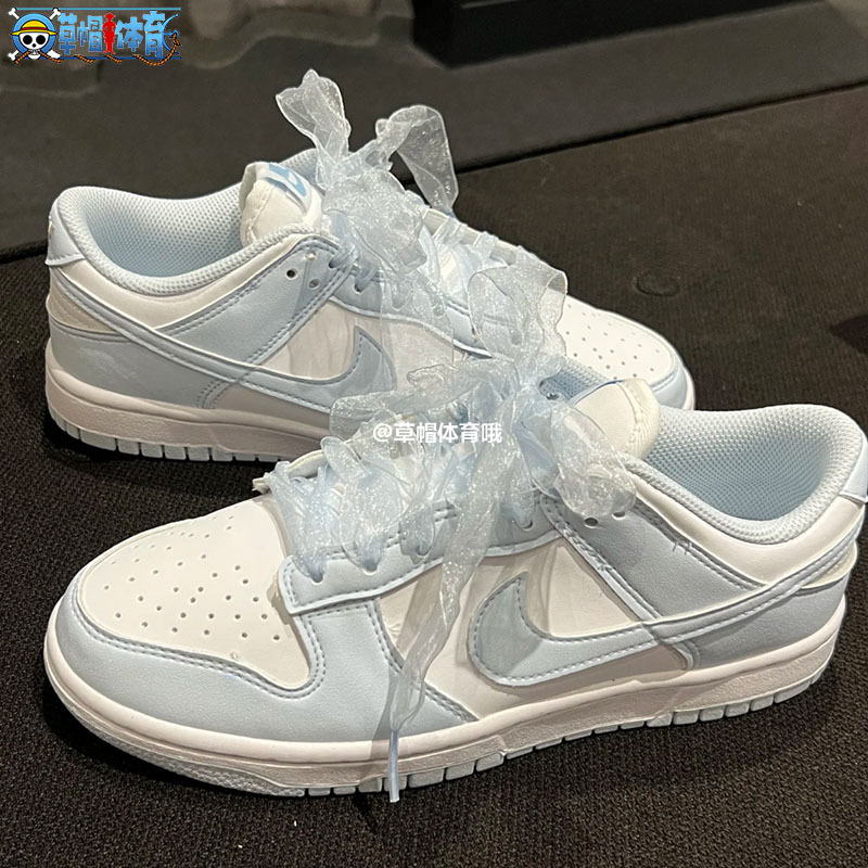 Nike Dunk Low Blue and White Women's Low-Top Versatile Comfortable Casual Sports Sneakers Ib7311-100 Nike Dunk Low Blue and White Women's Low-Top Versatile Comfortable Casual Sports Sneakers Ib7311-100