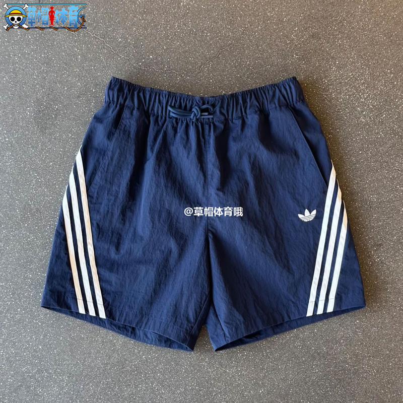 Adidas Trefoil 26 Summer New Men's Woven Training Breathable Sports Shorts Le7348Le7349