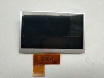 Brand new 5 0 LCD screen MP4 MP5 universal display Puqing LCD screen