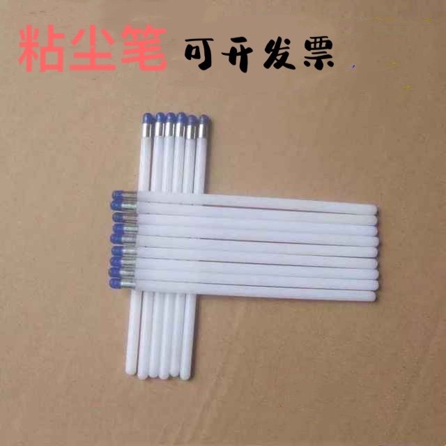 Sticky dust pen silicone pen stick dust stick 5mm sticky dust pen dust removal stick cleaning stick vacuum pen