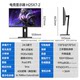 KTC 24.5-inch high-definition gaming monitor 400HzHDR400 display rotating lift H25X7-2 generation