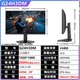 HKC Huike 24-inch 260Hz high brush notebook external computer native 240hz gaming monitor G24H3DM
