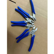 Stainless steel diagonal nose pliers mini BYT303 oblique mouth electronic manual shears 305 needle nose pliers industrial grade copper wire cutters