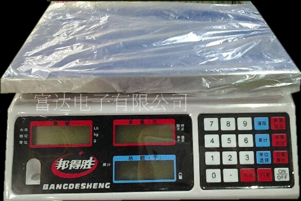 Bond wins 3-300KG electronic counting scale weighing quantity weighing electronic products quantity