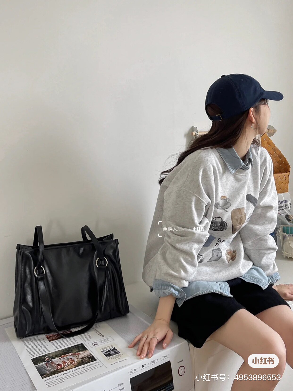 半盐服饰