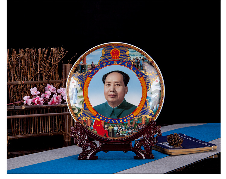 Người đàn ông vĩ đại Chủ tịch Mao thích tấm trang trí nhà hiện đại thủ công đồ trang trí Jingdezhen gốm văn phòng tủ nhà phố tủ trang trí phòng khách