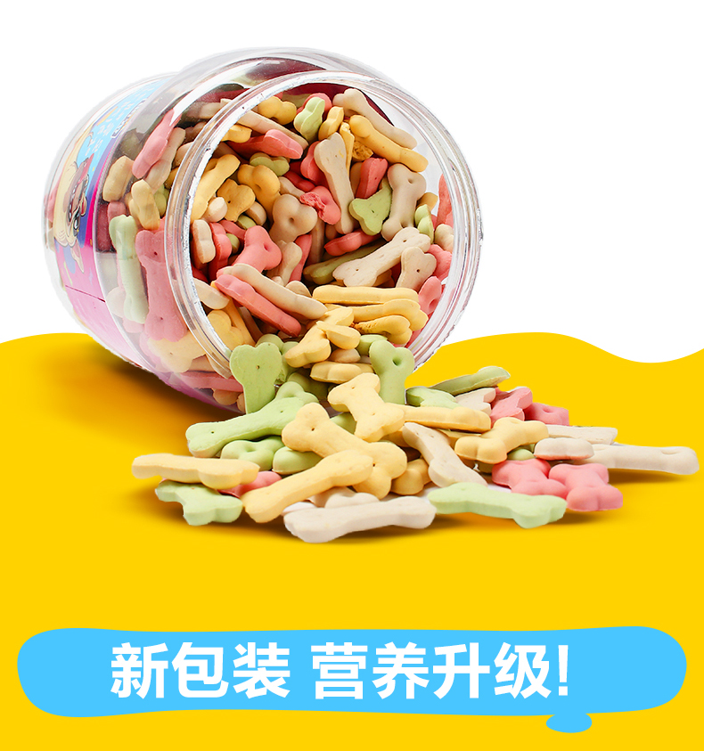 Youlang bánh quy chó ngoài hơi thở của chó cưng thức ăn chó