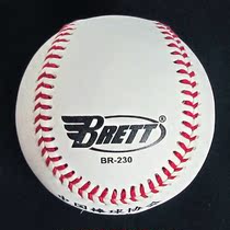 BRETT Breitt BR-230 Hard baseball China Baseball Association identifies ball cow leather 30% wool content