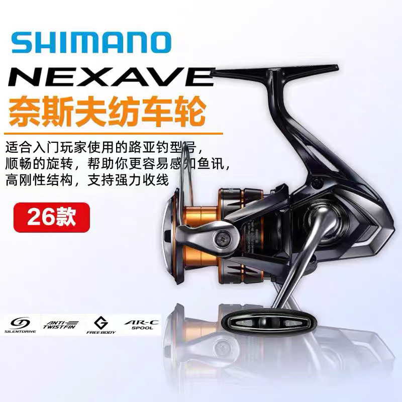 micro reel shimano CURADO DC Low Profile Reels (CUDC150HG) Fishing : Sports & Outdoors The Curado DC 200 provides anglers up to 40% more line capacity for added versatility and performance using a wide range of baits and techniques Shimano SLX151A SLX A Baitcasting