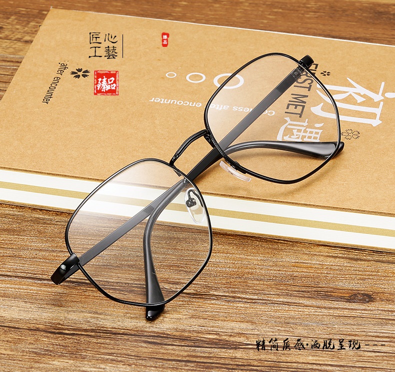 Thời trang Hàn Quốc Zhou Yang Khánh với gọng kính phẳng vuông bằng kim loại retro bức xạ màu xanh có thể được trang bị cận thị - Kính khung kính mắt điện biên phủ