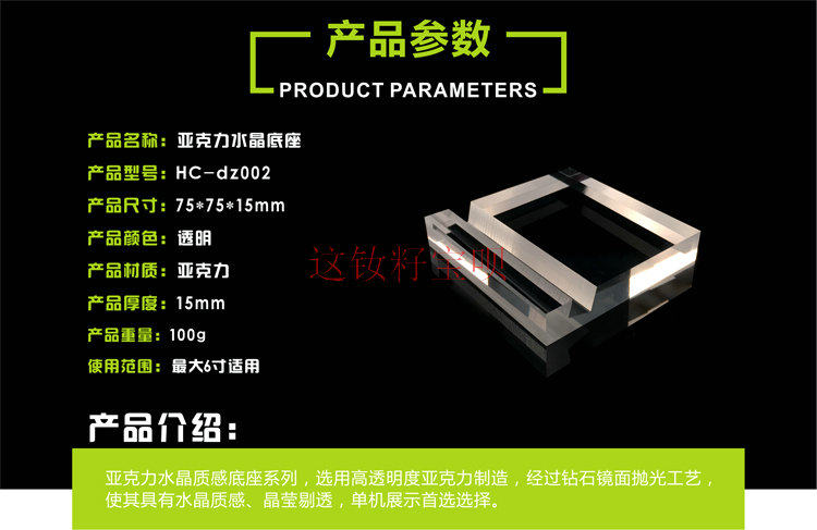 Support téléphone portable - Ref 1360678 Image 6