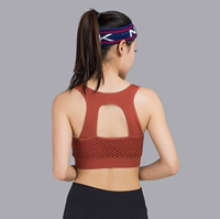 Mùa hè mới làm đẹp cho nữ trở lại mà không có vành thể thao áo bra tập gym big size