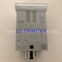 Bargaining price for new Taiwan multi-segment digital display limited time relay AH5R-R spot price negotiation