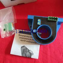 Bargaining LEM current DHR 200 C420 non-actual price spot bargaining