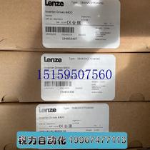 议价全新LENZE伦茨8400系列 E84AVHCE7514VX0 三相 0.75K现货议价