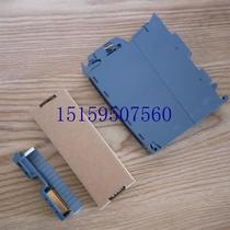 Negotiate price for 6ES7590-0AA00-0AA0 module S7-1500 series U-shaped connector supply.