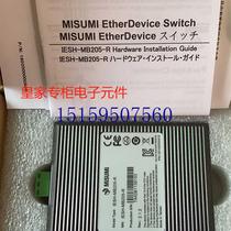 Bargaining price for new original Phoenix Ethernet switch IESH-MB205-spot bargaining