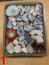 AChoose the number according to the picture. A plate of blue and white porcelain study specimens with good hair color and good color from various eras of Ming and Qing Dynasties. Ancient porcelain pieces and old porcelain pieces.