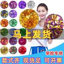Flower Ball Cheerleader Holding Flower Cheerleader Cheerleading Student Group Performance Handle Flower Dance Performance Props