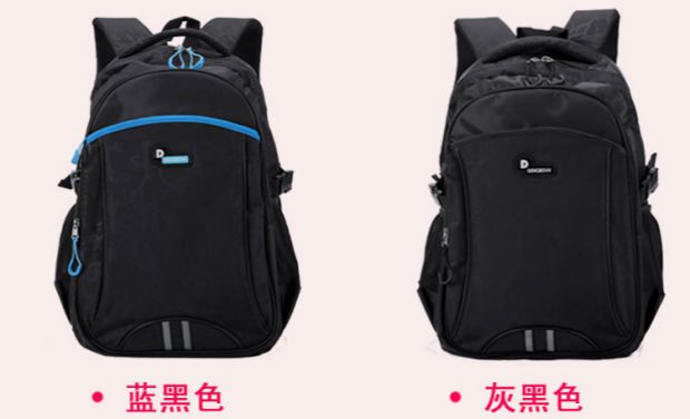 Phiên bản tiếng Hàn của cậu học sinh tiểu học đơn giản 4-6-5 lớp năm sáu túi đeo vai nam học sinh trung học cơ sở ba lô balo adidas nữ