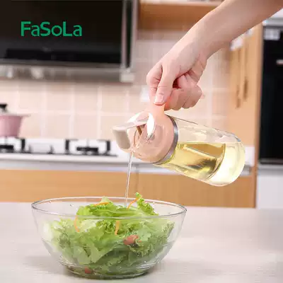 FaSoLa Net Red automatic opening and closing glass oil pot without hanging oil bottle cooking oil pot oil with scale metering