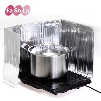 When the oil shield of the kitchen is splashed-proof oil-proof baffle aluminum foil fire-proof insulation board aluminum foil fire-proof insulation board to prevent oil and smoke