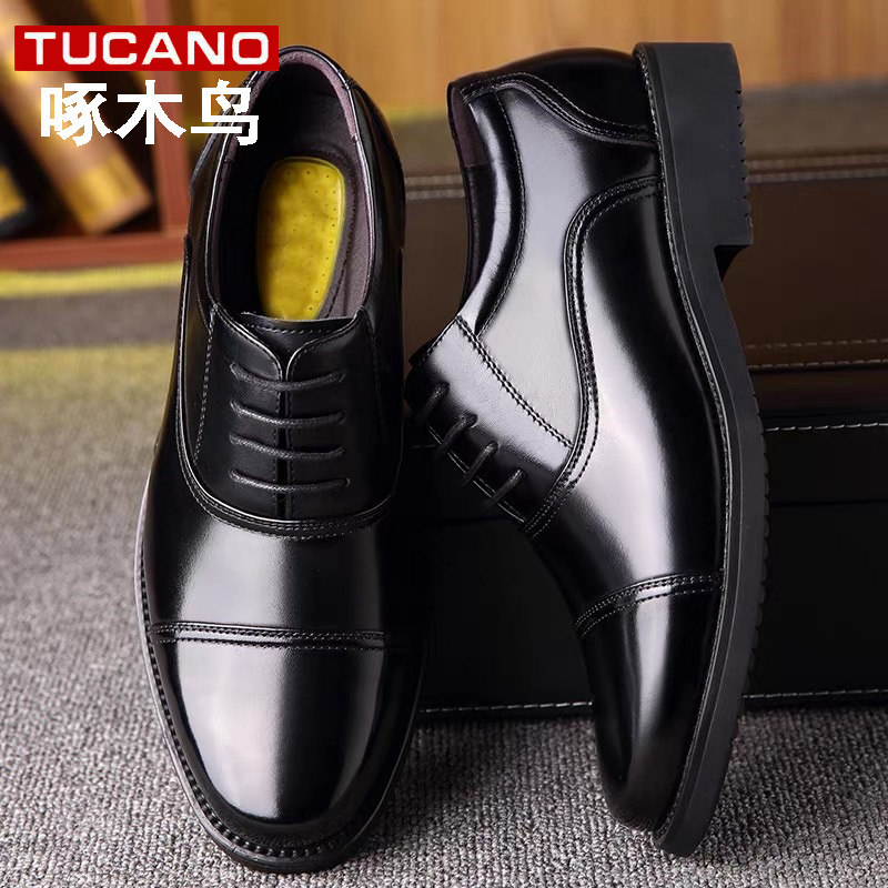 Woodpecker men's shoes leather summer breathable business casual formal leather shoes men's three-joint work shoes to increase orgasm