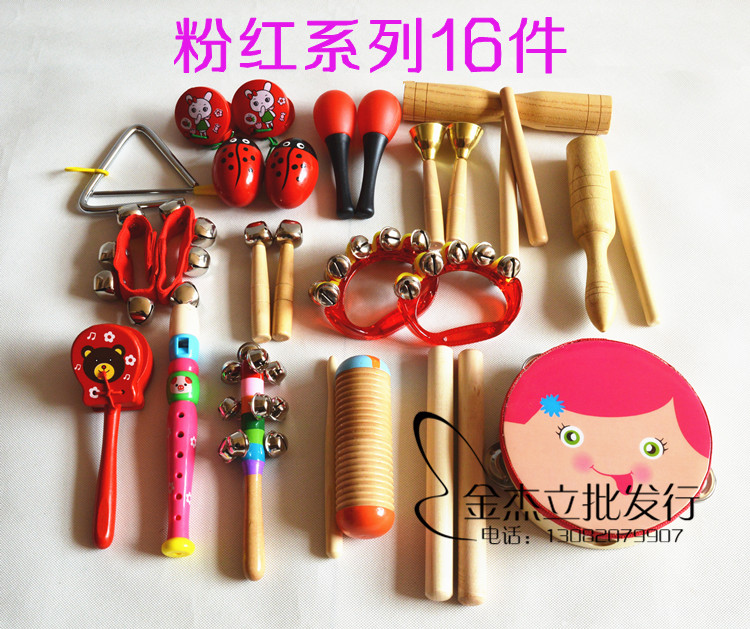 Khuyến mại Đặc biệt Bộ gõ trẻ em chính hãng Bộ âm nhạc Kết hợp Âm nhạc Học tập sớm Trợ giúp dạy học Đồ chơi học tập sớm phong loan
