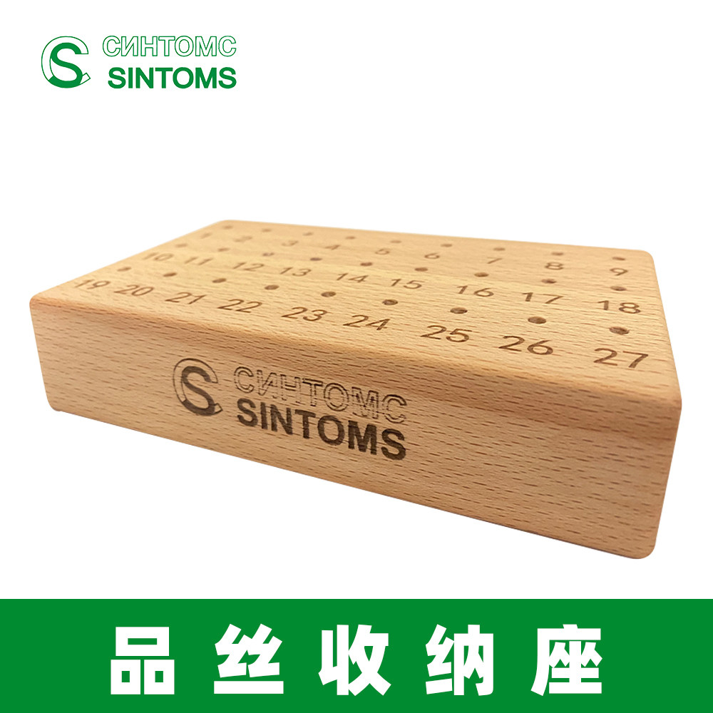 SINTOMS Sentus Stint Silk Containing Layer Frame Guitar Maintenance Replacement Silk Special