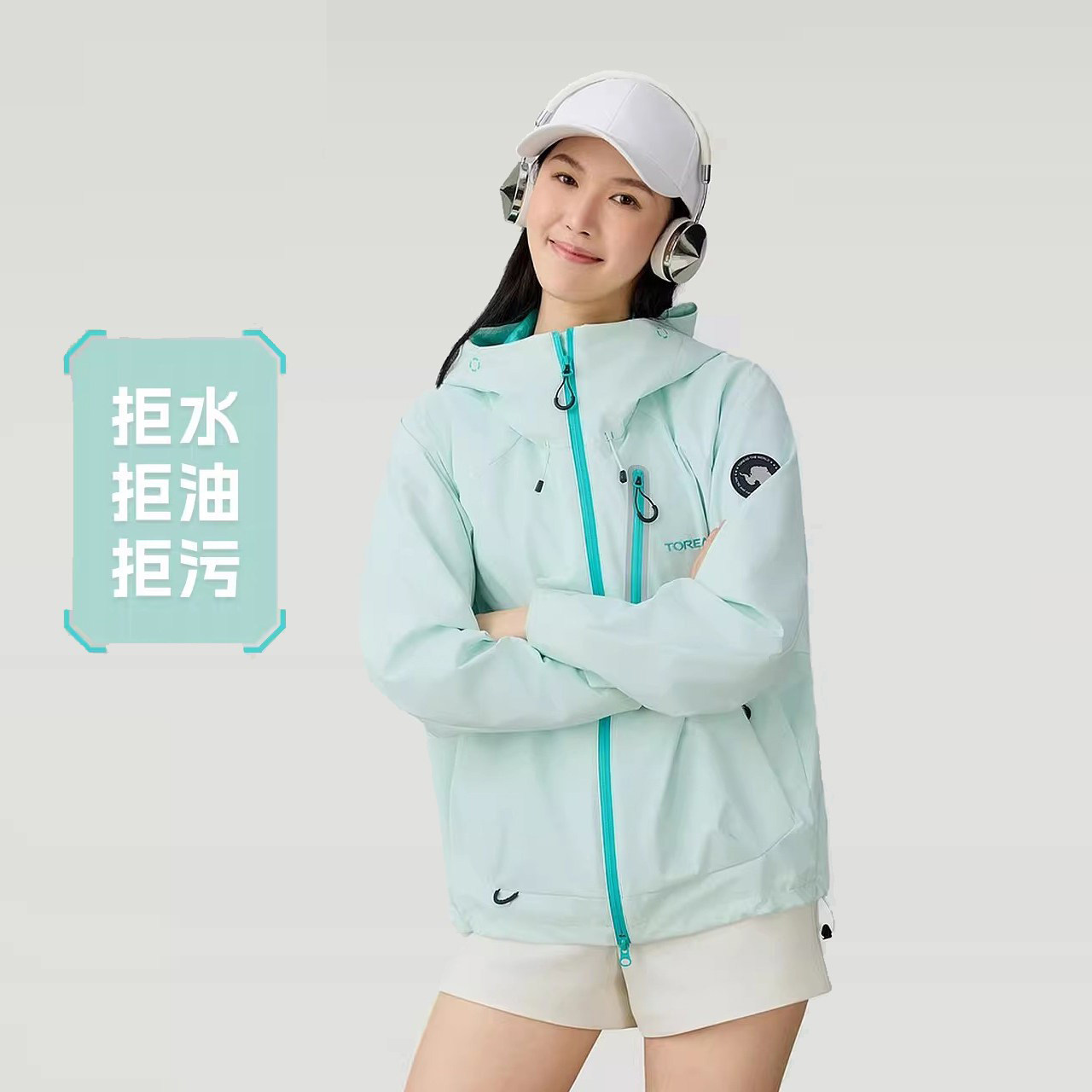 パスファインダー ソフトシェルジャケット、男女兼用 3つの機能を備えたジャケット、春のアウトドアハイキング用防風撥水トップス