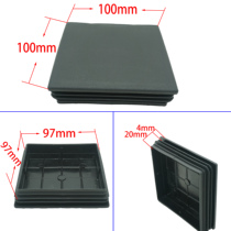 Square pipe plug plug 100 80 120*60 plastic pipe plug 40*80 PE plug 50*75 square pipe plug