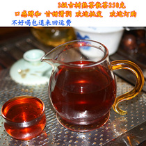 Ancient tree Puer tea cooked tea loose tea 3 level 2018 250g Yunnan cooked origin direct selling Shes Tea Company