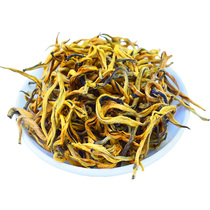 Yunnan Yunnan black tea Big Bud Jinggu Dajinyatou special class 2021 honey fragrant black tea spring tea producing area tea farmers direct sales