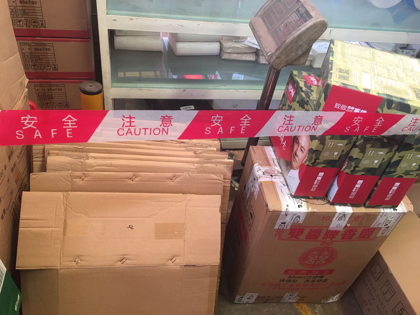 New material security cordon isolating line warning with guardrails with safety hard thickened pull constantly isolated protective fence