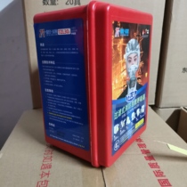 Guangdong Zhean fire mask anti-smoke anti-virus fire mask 3C certified fire escape mask hotel hotel