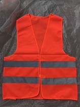 10 pieces of red and yellow reflective vests reflective safety clothing road construction reflective clothing cloth vest cloth back