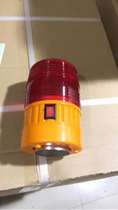 Dry battery warning light LTD-5088 with switch LED burst alarm light magnet ceiling type construction strobe light