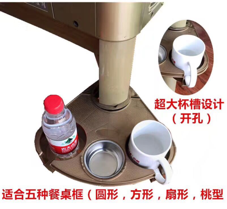 Bàn ăn 4 chân máy mạt chược kệ trà bàn cà phê phụ kiện bàn mạt chược gạt tàn trên giá đựng cốc - Các lớp học Mạt chược / Cờ vua / giáo dục mua bộ cờ vua
