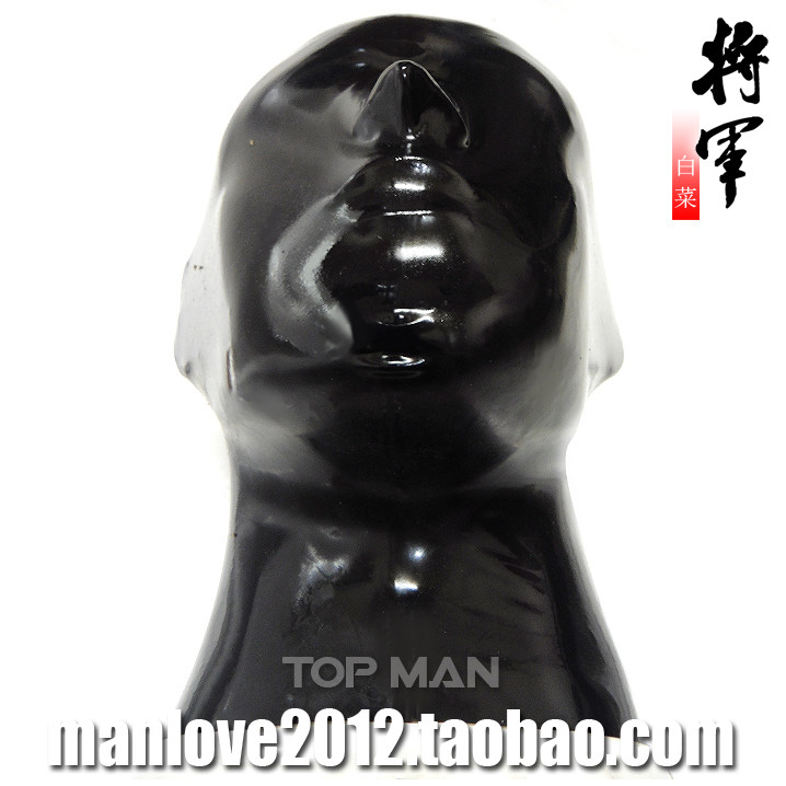 Taman adult sex alternative toy Home cooking cabbage general all-inclusive latex headgear 0 4mm