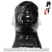 Taman adult sex alternative toy Home cooking cabbage general all-inclusive latex headgear 0 4mm