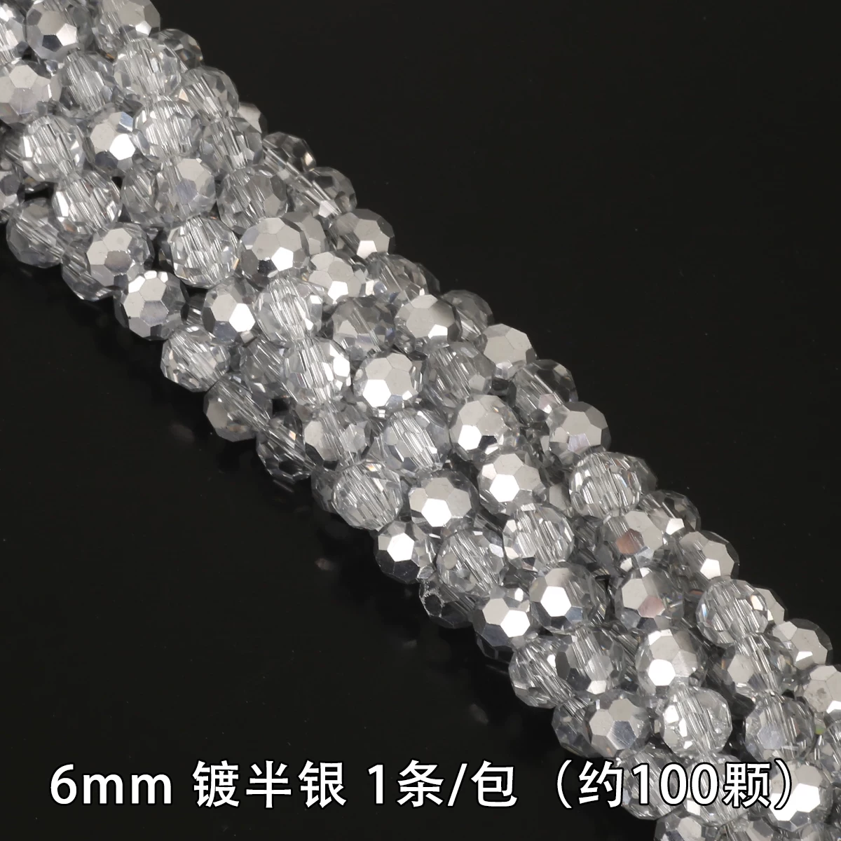 Ст bracelet?