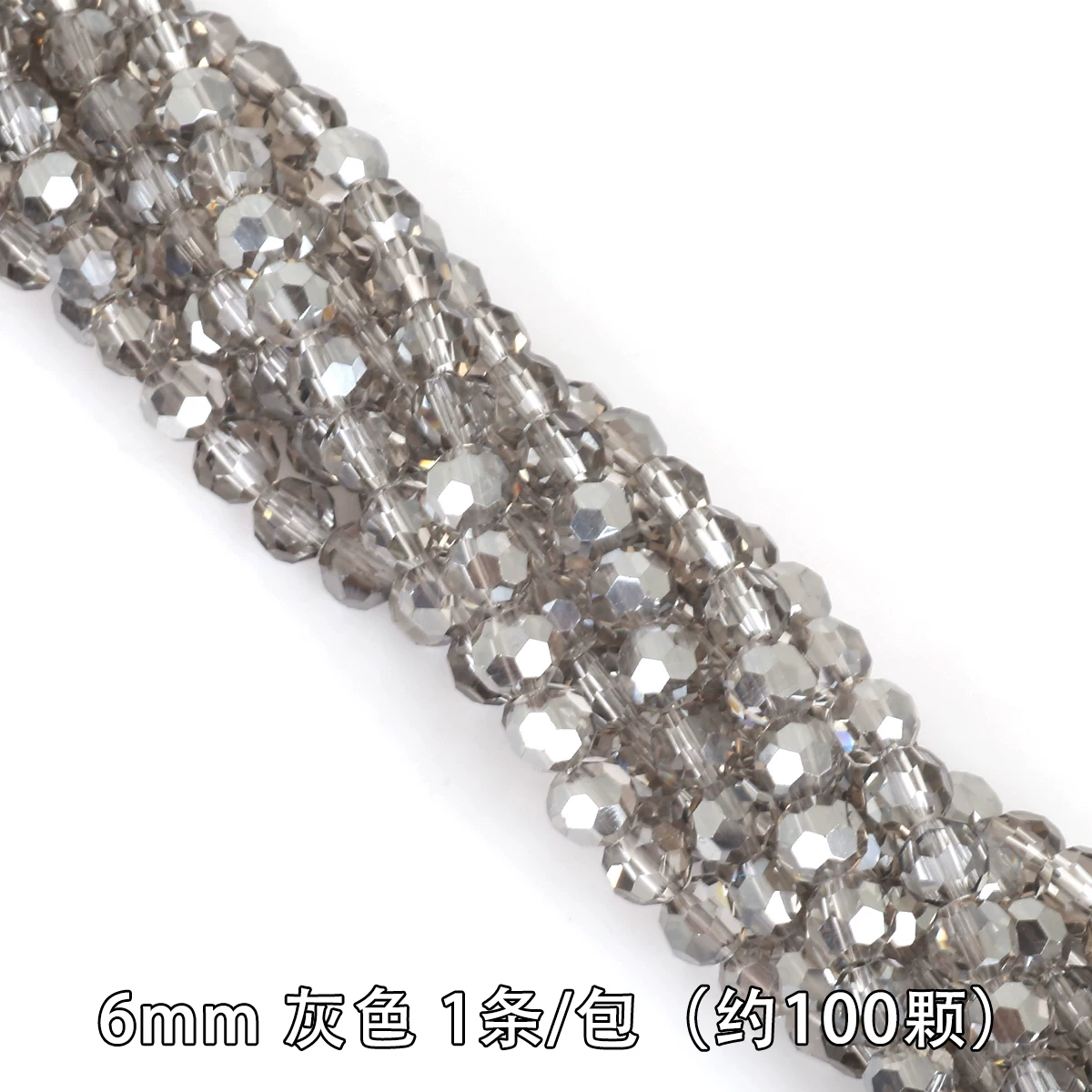 Ст bracelet?