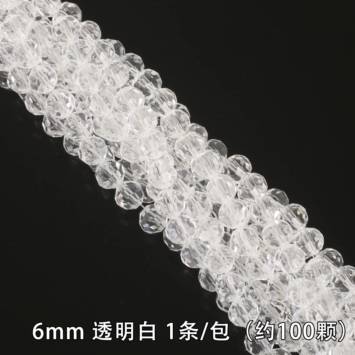 Ст bracelet?