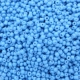 Средний синий 4 мм около 300 штук