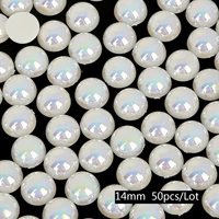 Бежевый, 14mm