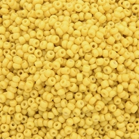 Желтый 4 мм около 300 штук