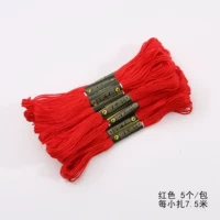 7,5 метра 5 5 метров красного